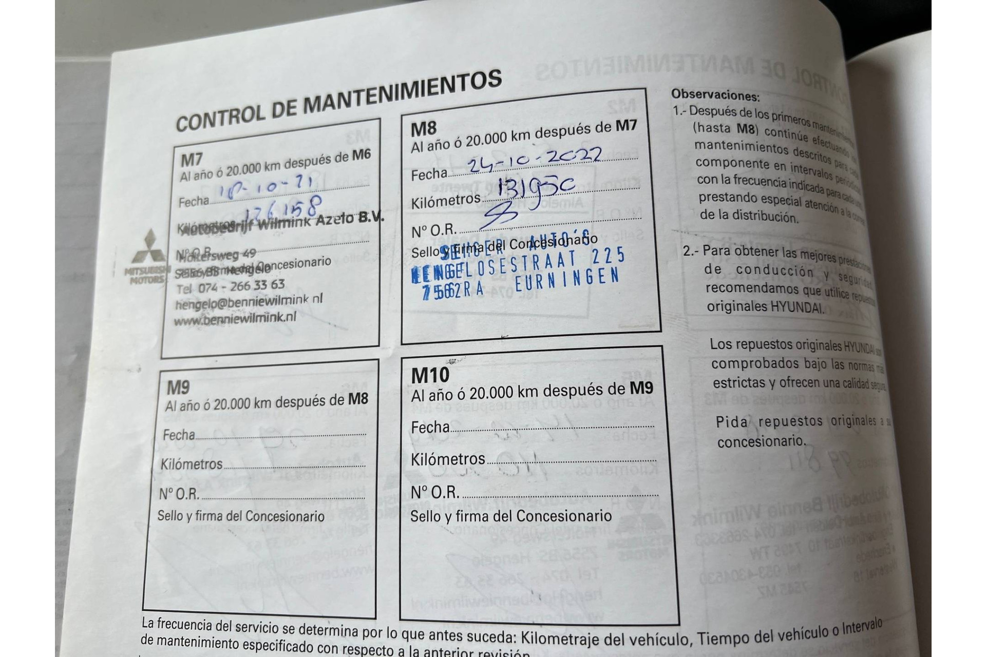 45655583-22.jpg