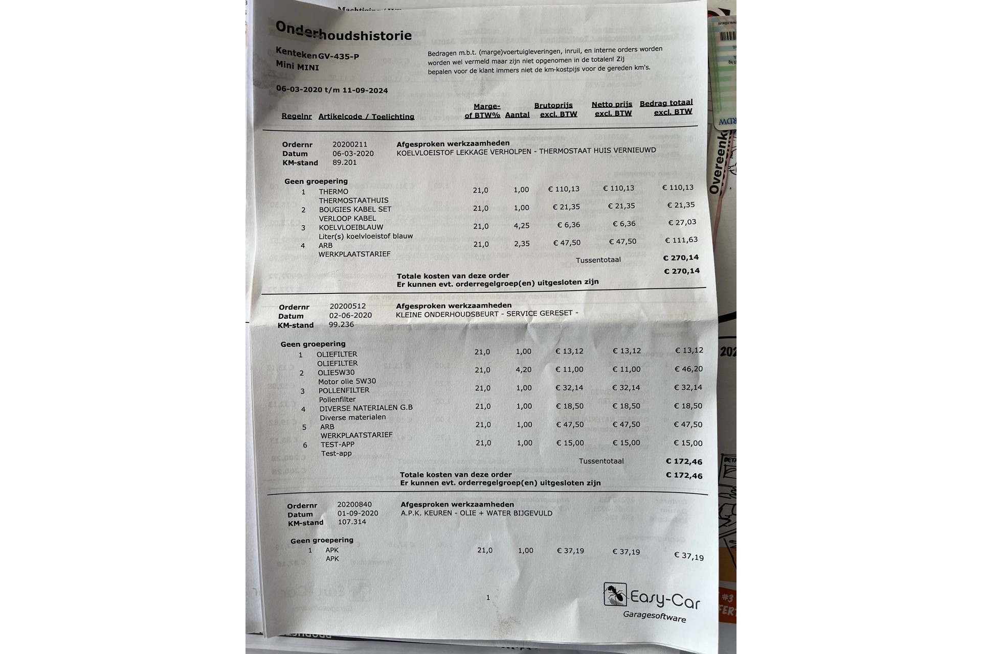 45835615-25.jpg