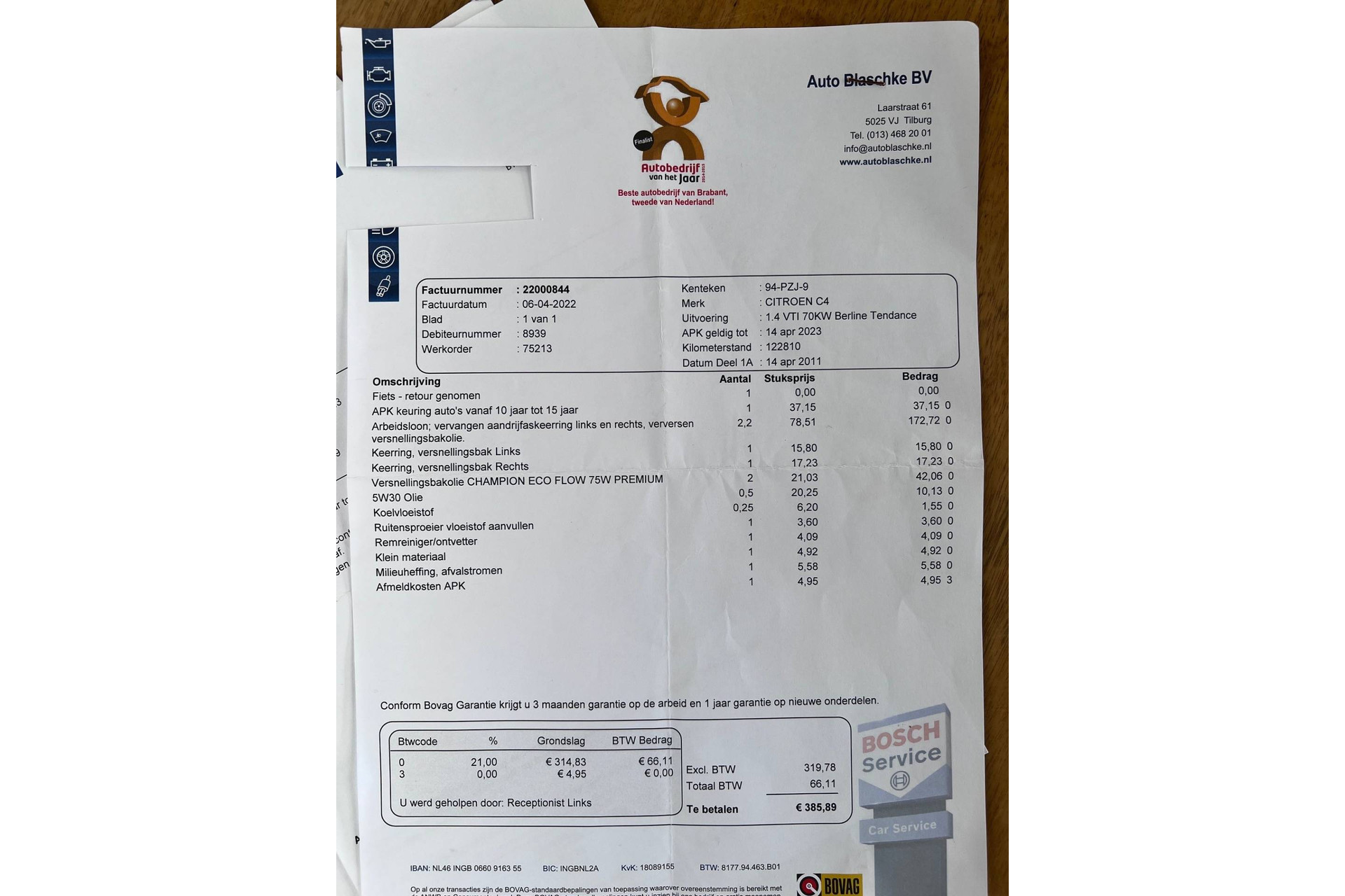 47123040-24.jpg